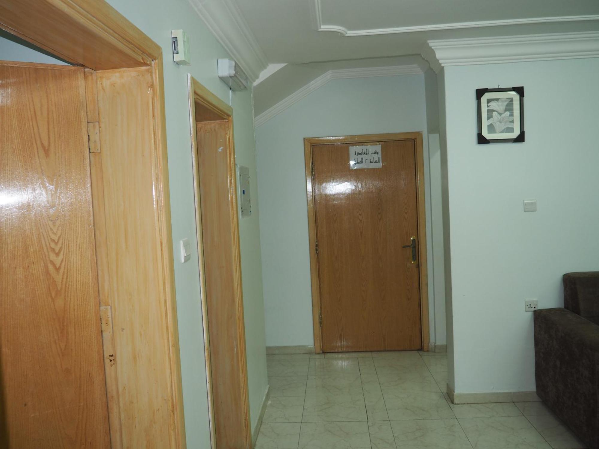 Al Khaleej Tourist Inn - Al Taif, Al Hada Exterior foto